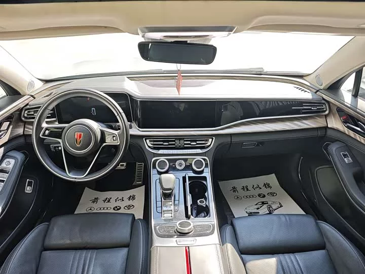 Hongqi H9