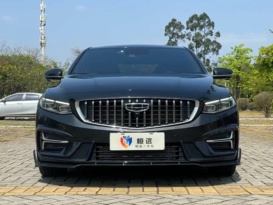 Geely Xingrui