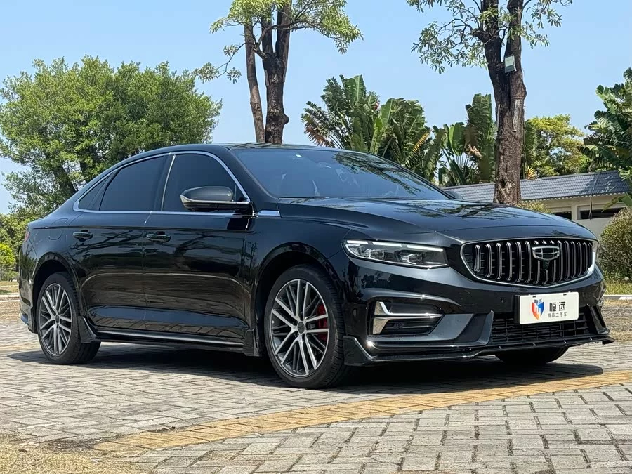 Geely Xingrui