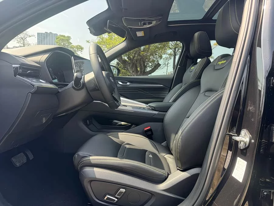 Geely Xingrui