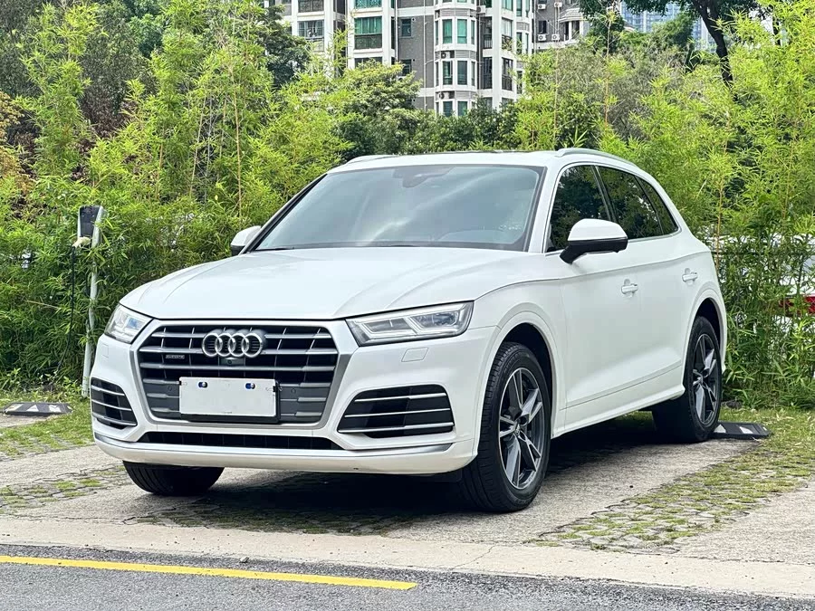 Audi Q5L