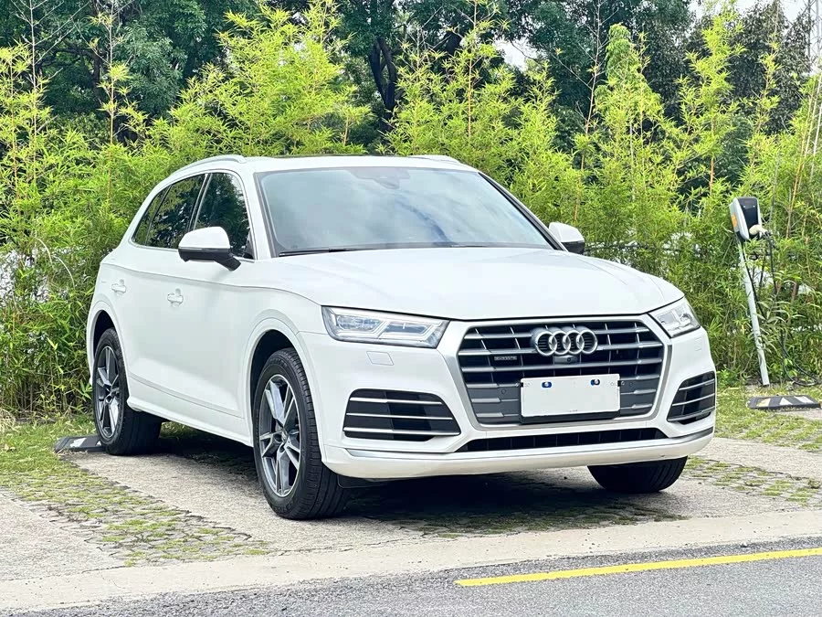 Audi Q5L