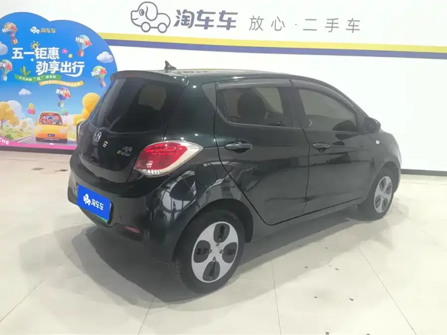 Changan Benben E-Star