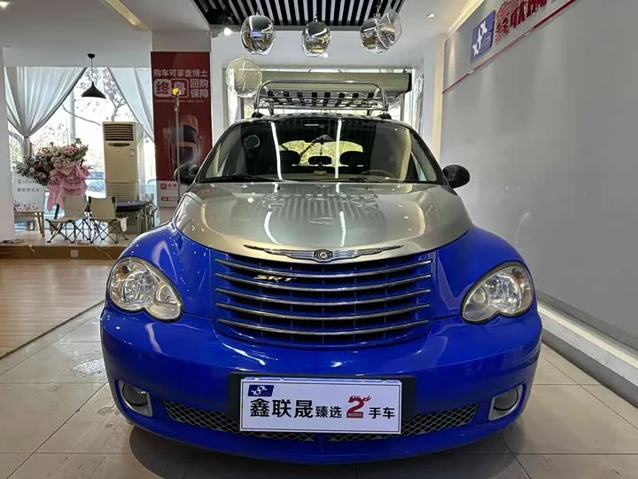 chrysler PT Walker