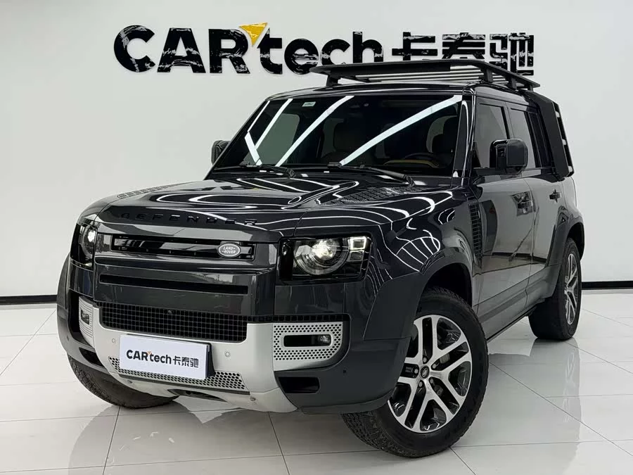 Land Rover guard