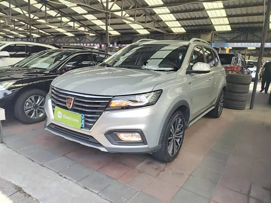 Roewe RX5