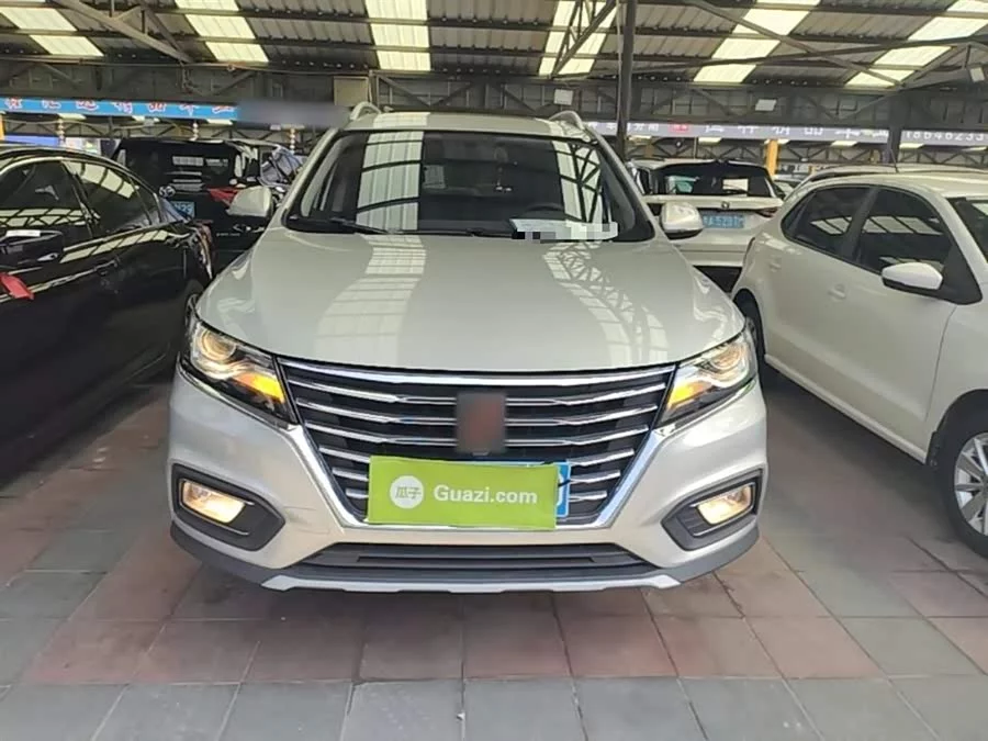 Roewe RX5