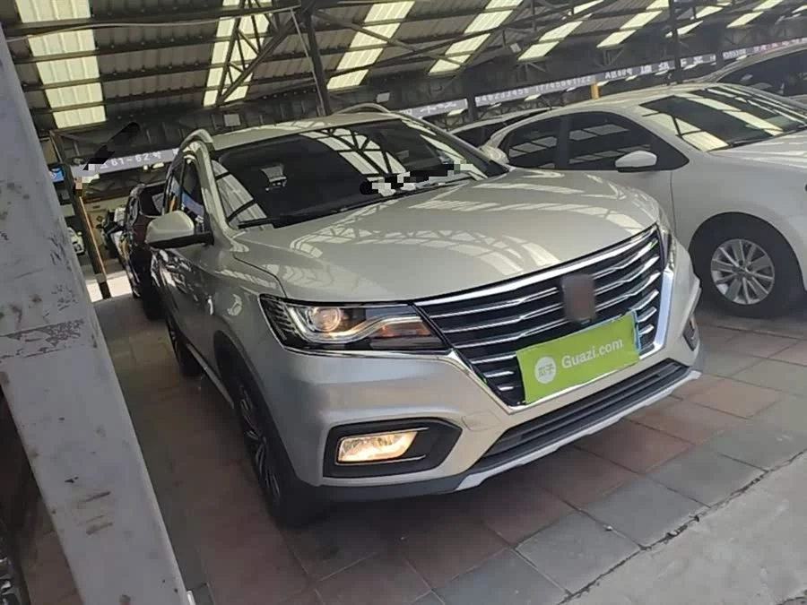 Roewe RX5