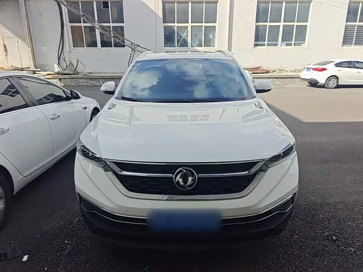 Dongfeng AX7