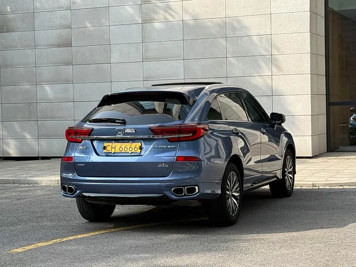 Honda Crown Road