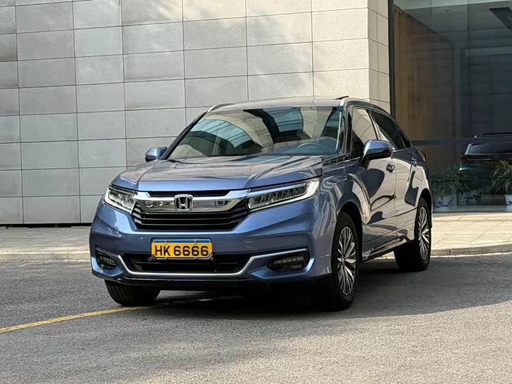 Honda Crown Road