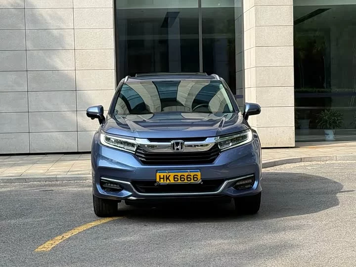 Honda Crown Road
