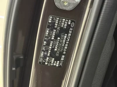 Hyundai Kustu