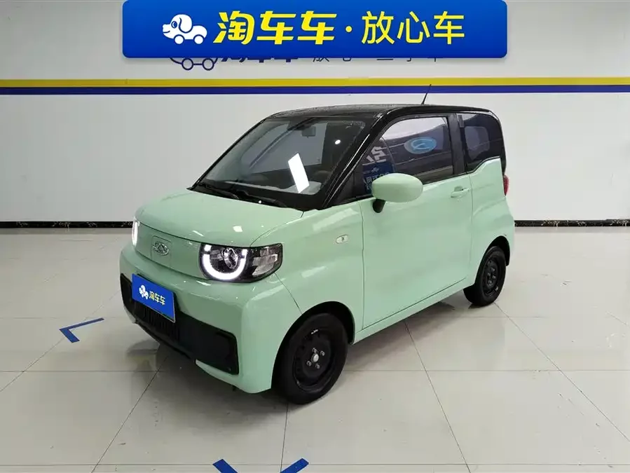 Chery QQ QQ ice cream