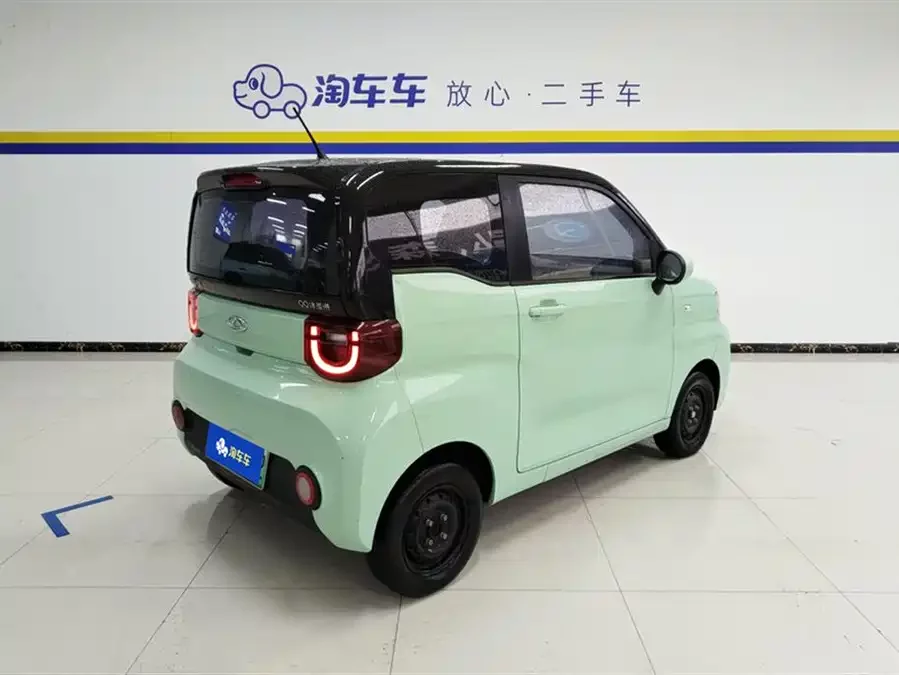 Chery QQ QQ ice cream