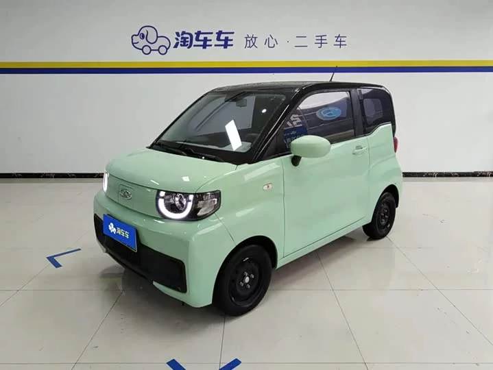 Chery QQ QQ Ice Cream