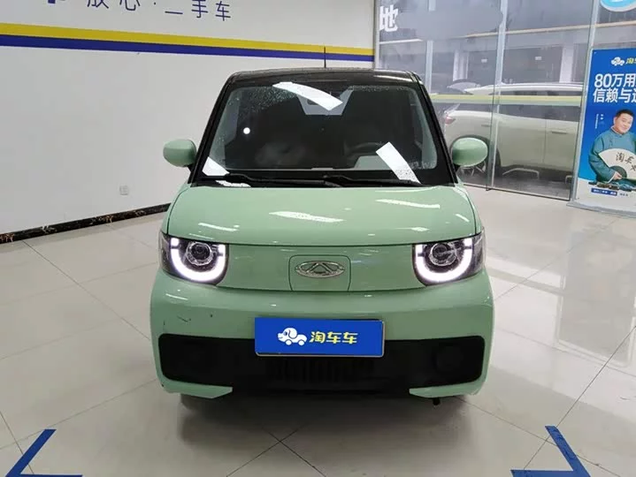 Chery QQ QQ Ice Cream