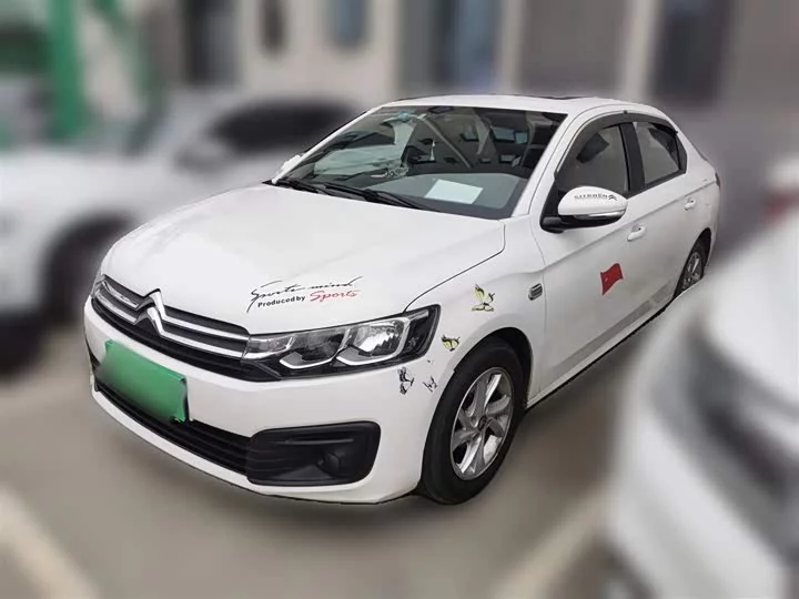 Citroën Elysee