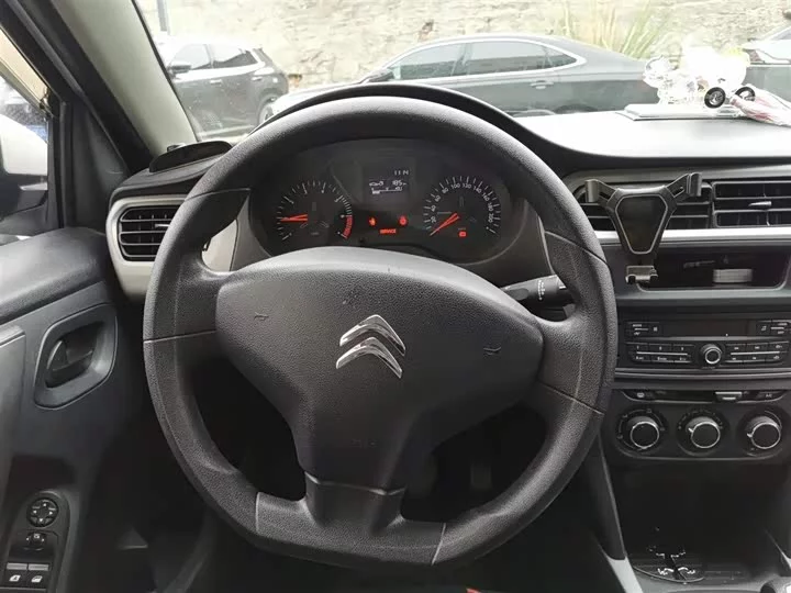 Citroën Elysee
