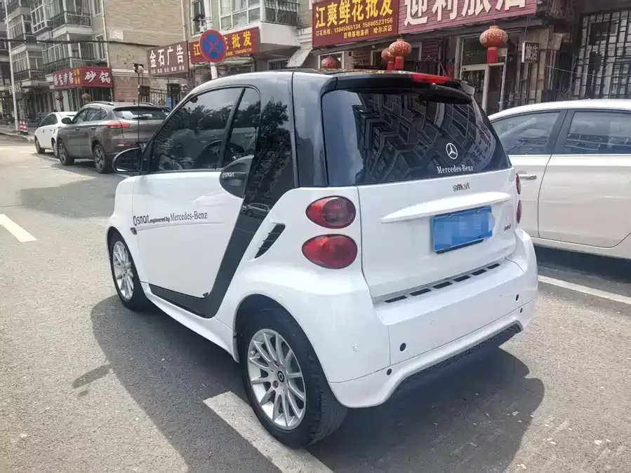 smart fortwo
