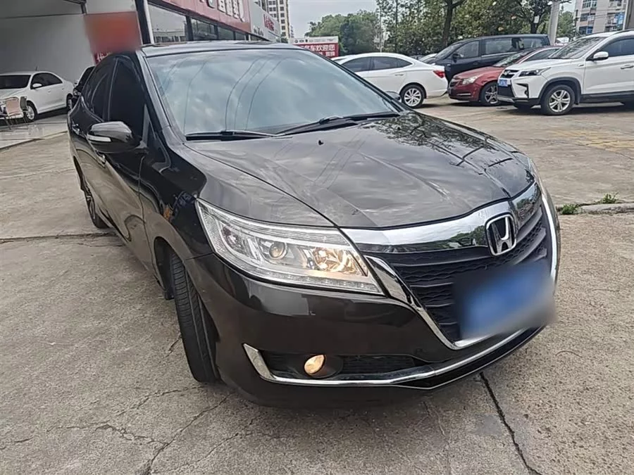 Honda Lingpai