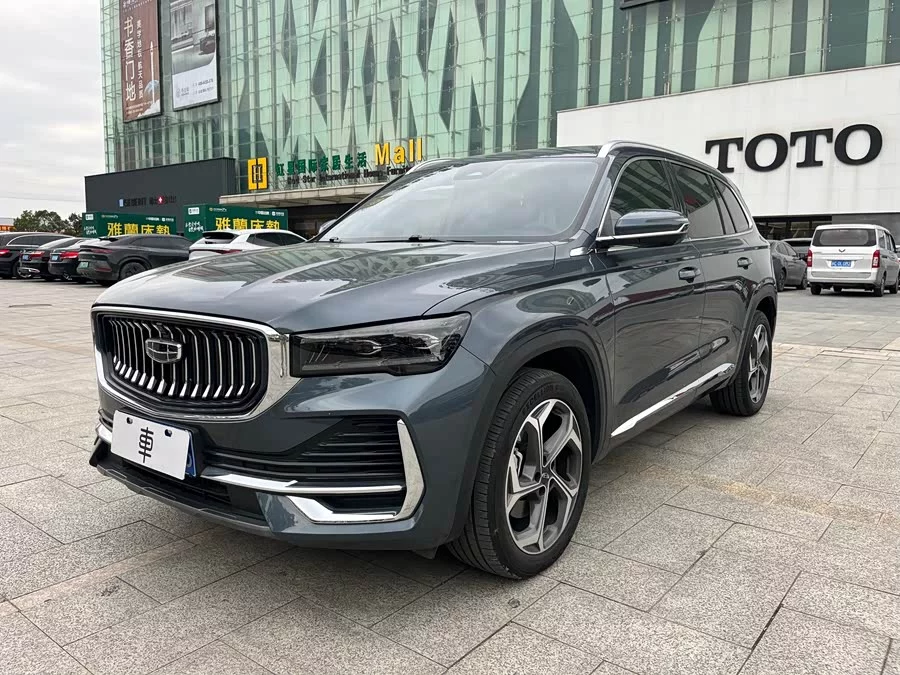 Geely Xingyue L