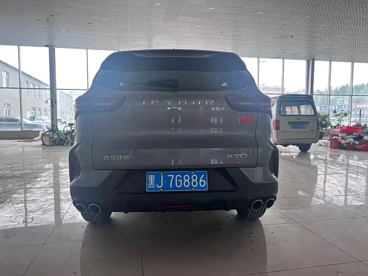Jetour X70
