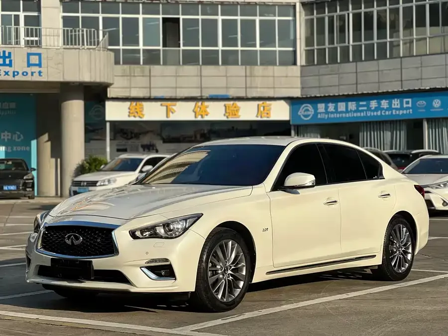 Infiniti Q50L