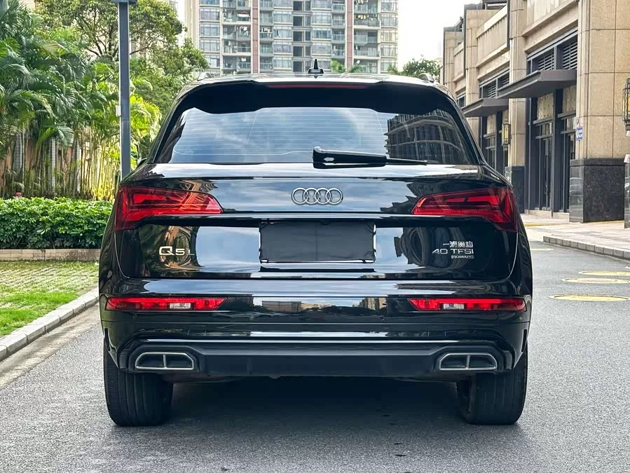 Audi Q5L