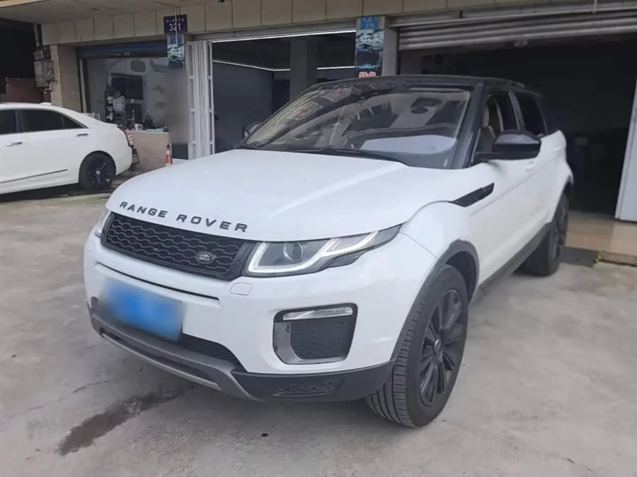 Land Rover Range Rover Aurora