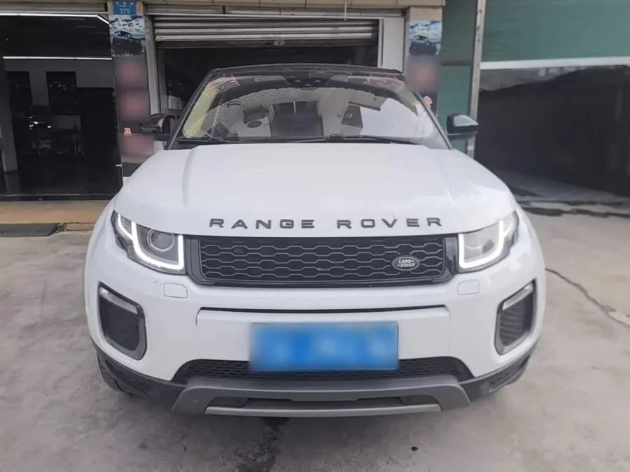 Land Rover Range Rover Aurora