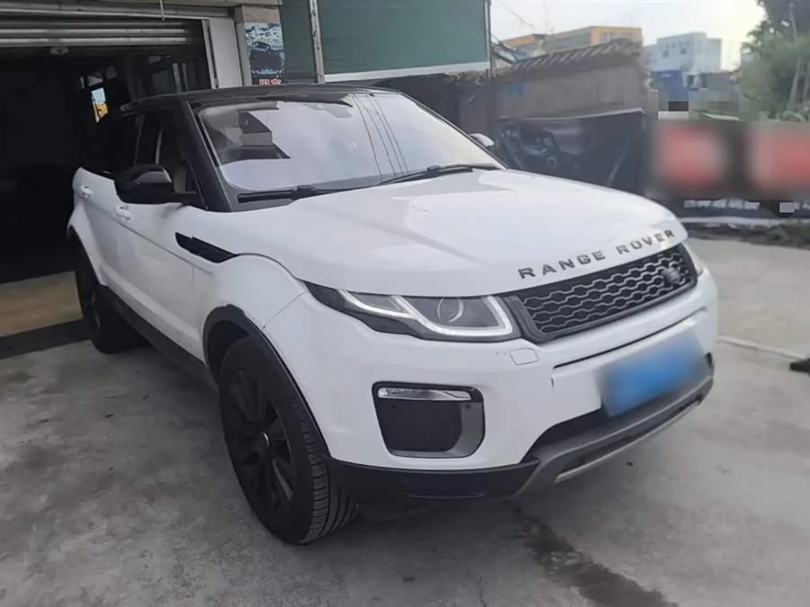 Land Rover Range Rover Aurora