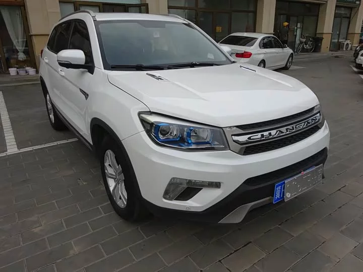 Changan CS75