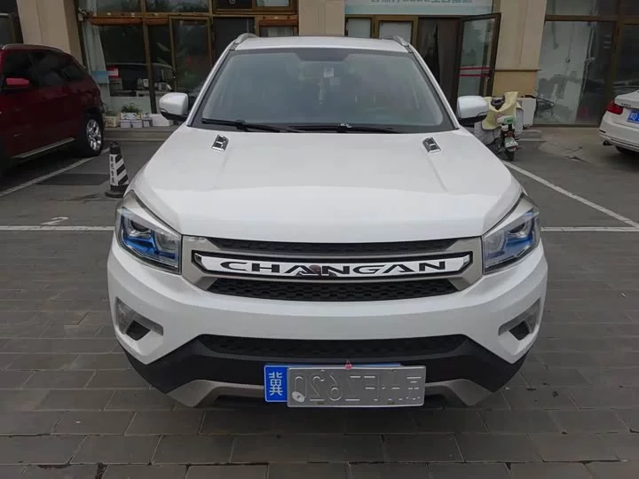 Changan CS75