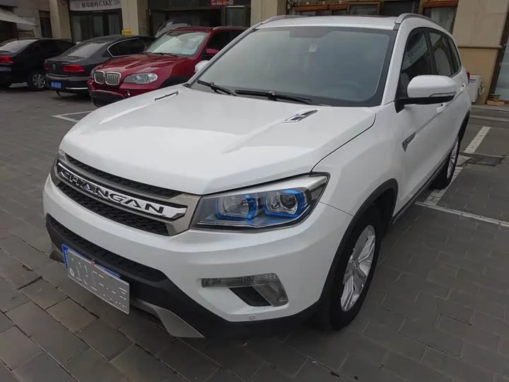 Changan CS75