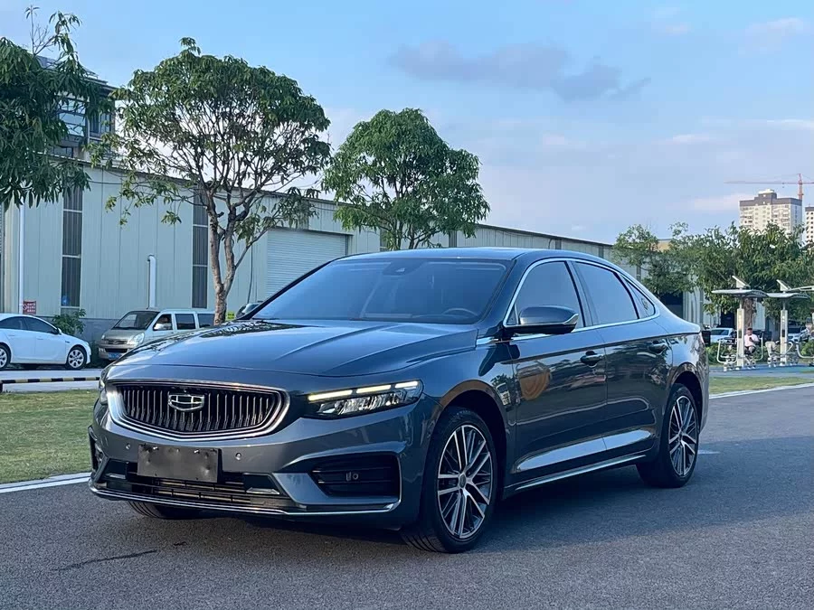 Geely Xingrui