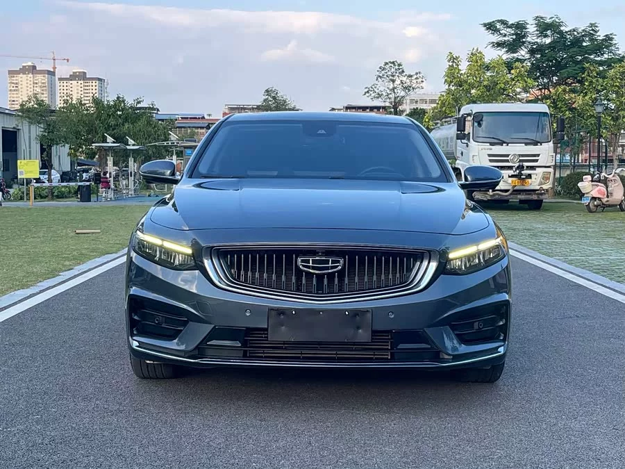Geely Xingrui