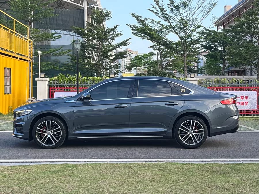 Geely Xingrui