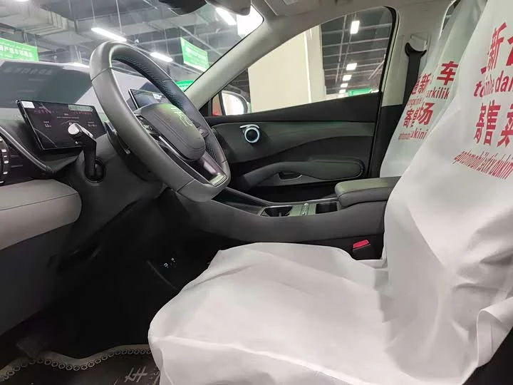 BYD Yuan PLUS