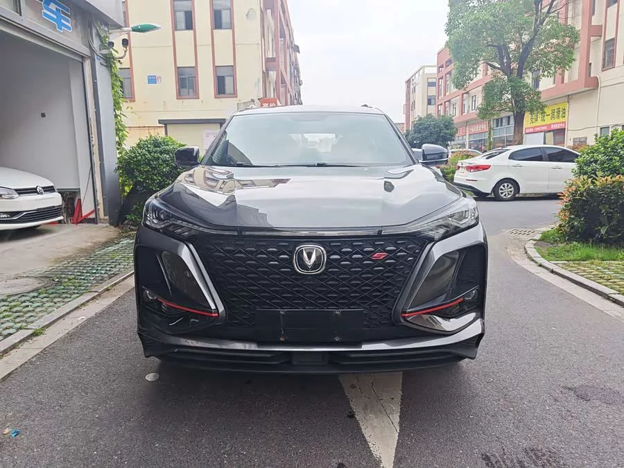 Changan CS75PLUS