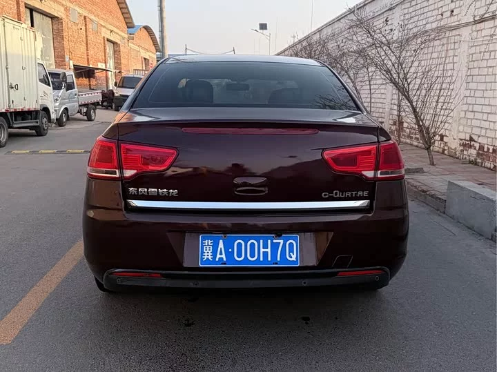 Citroën SEGA