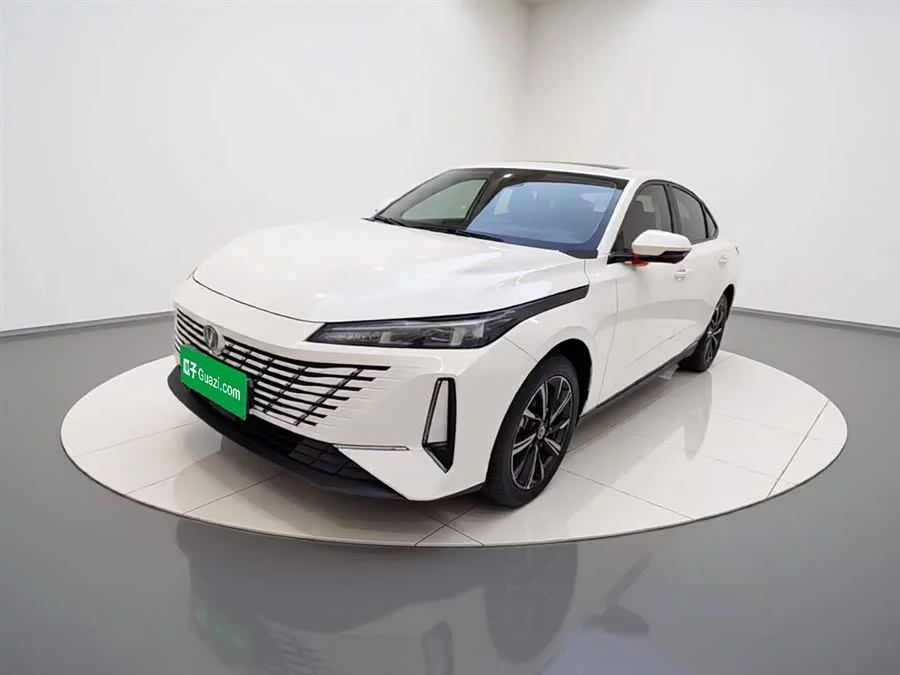 Changan Yidong