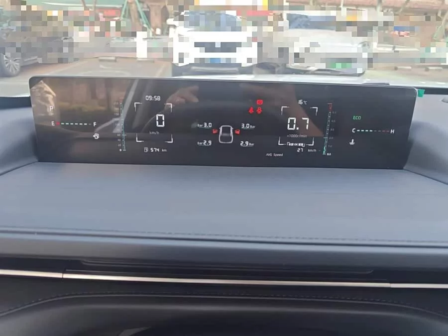 Changan Yidong