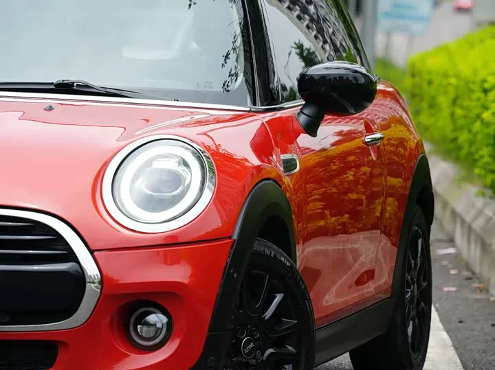 MINI 