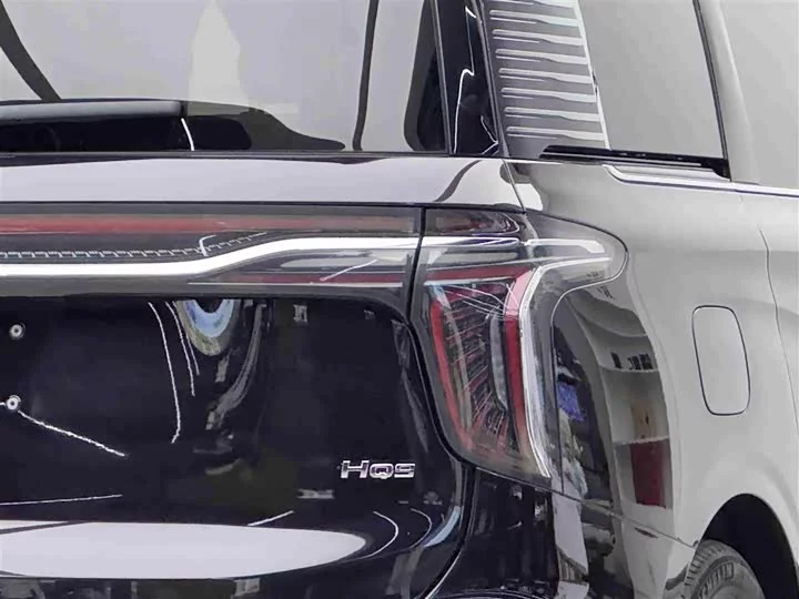 Hongqi HQ9