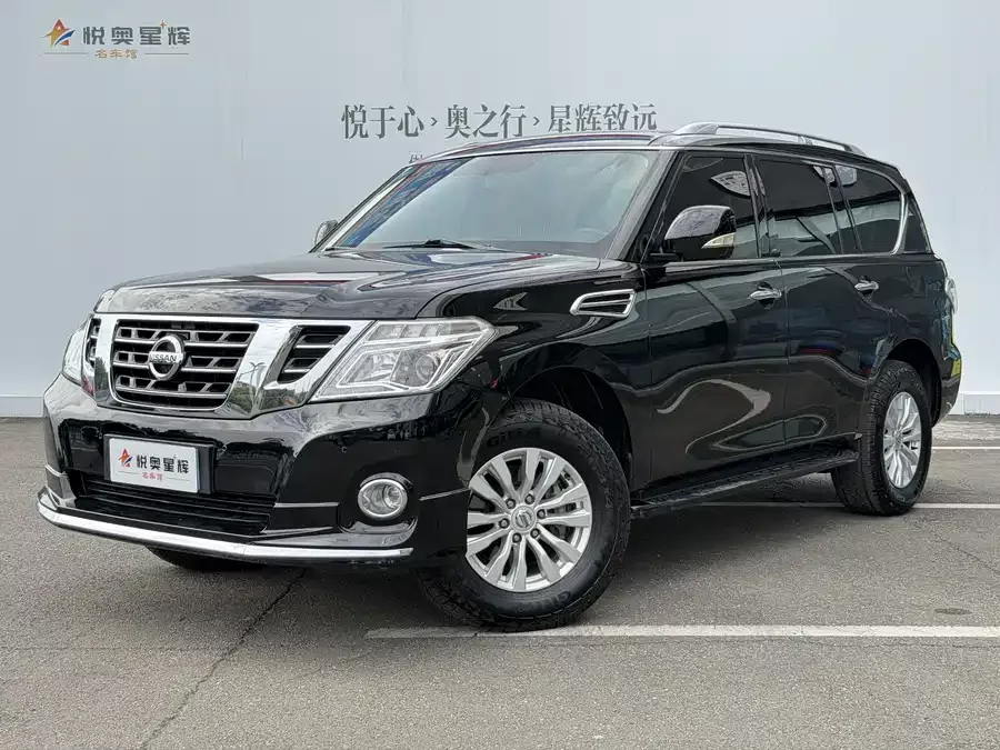 Nissan Patrol