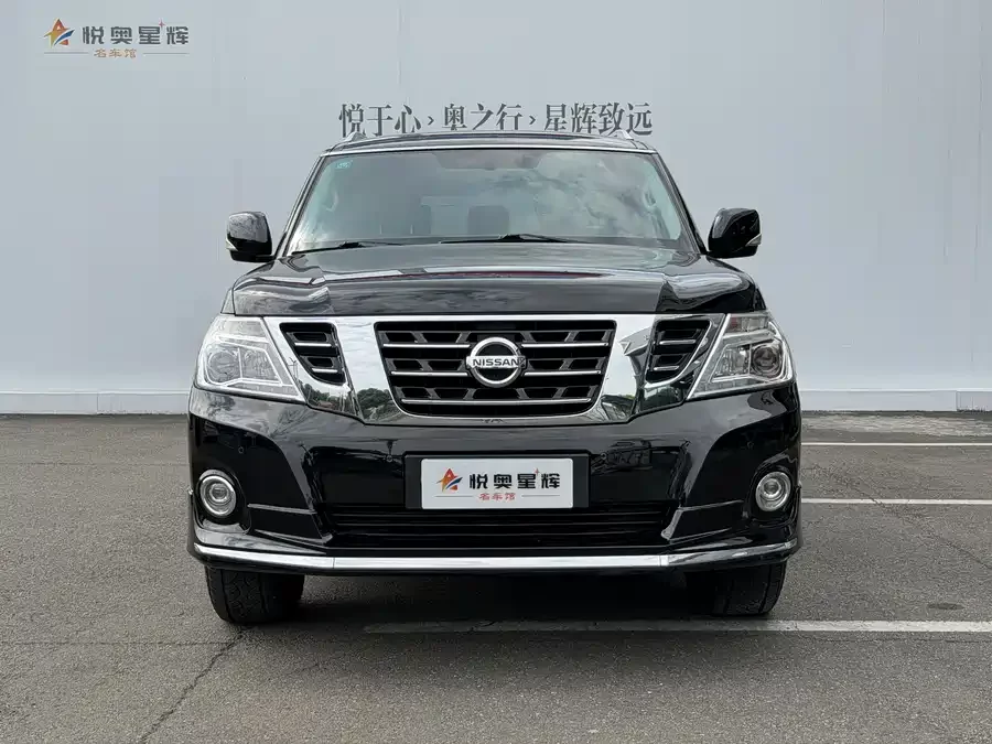Nissan Patrol