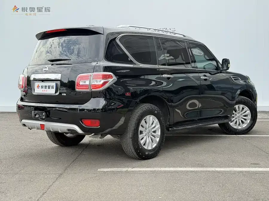 Nissan Patrol