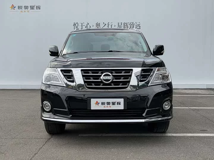 Nissan Patrol