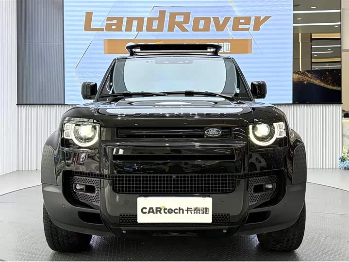 Land Rover guard